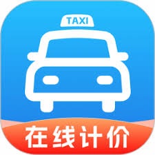 出租车司机国际