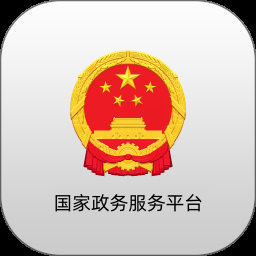 出租车服务平台官网