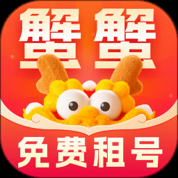 出租车公司