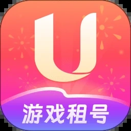出租车计价器