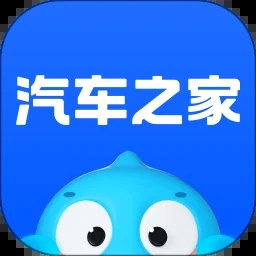 出租汽车许可证