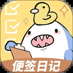 带锁的日记本简笔画