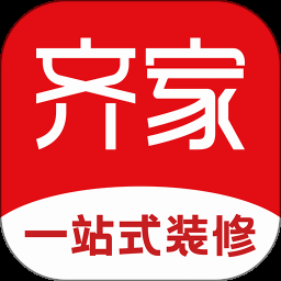 当家装修平台