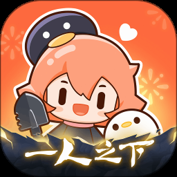 当鸟动漫电脑版下载