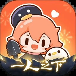 当鸟动漫电脑版下载破解版完整版