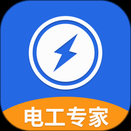 电工仿真软件中文