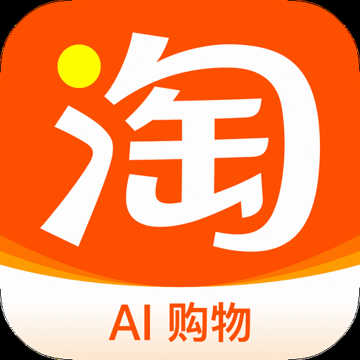 电商价格追踪软件