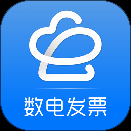 电子票系统查验平台
