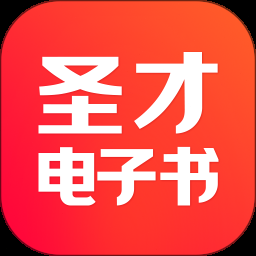 电子书txt免费下载