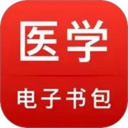 电子书籍下载
