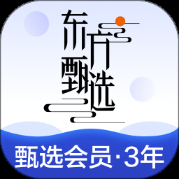 东方甄选