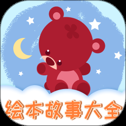儿童绘画可打印