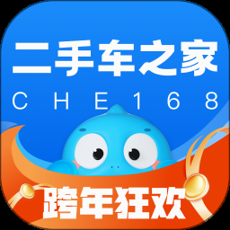 二手车之家
