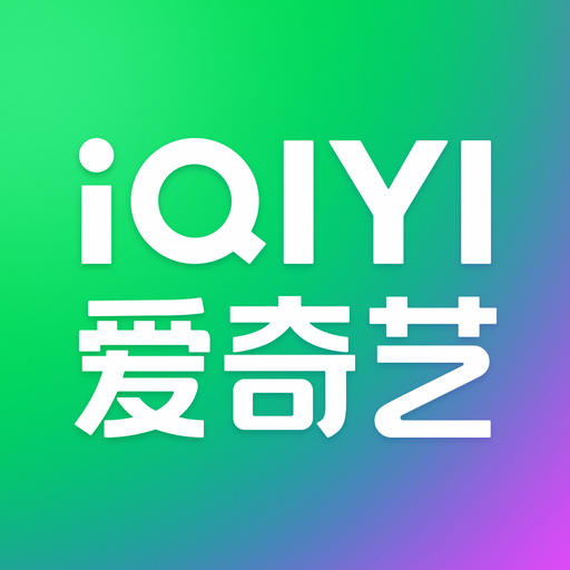 发发奇