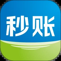 发票制作器在线版