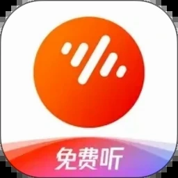 番茄畅享音乐
