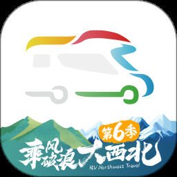 房车生活家