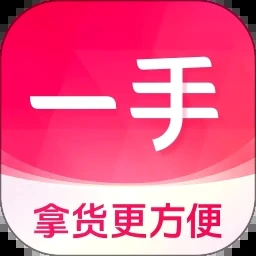 服装购物平台推荐