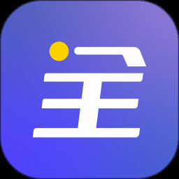 福昕PDF全能王中文绿色版