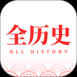 复制历史快捷键