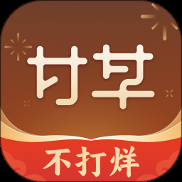 甘草医生