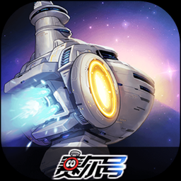 高尔夫之王世界巡回赛最新版