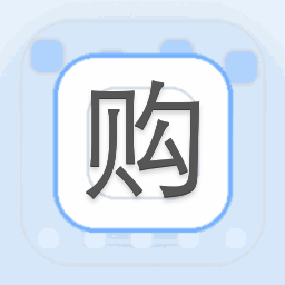 购物appslogan下载官网