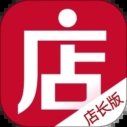购物中心