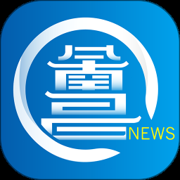 观海新闻官网