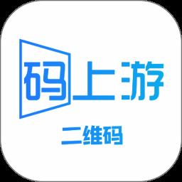 二维码生成