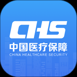 国家政务服务平台