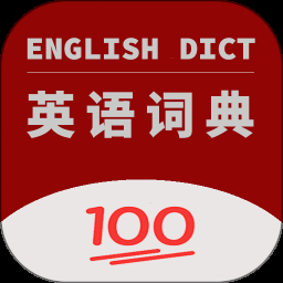 国语辞典修订本
