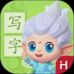 洪恩数学