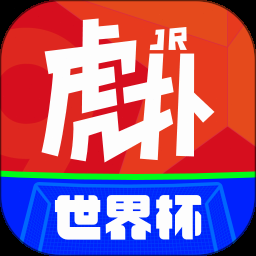 虎扑深度探索