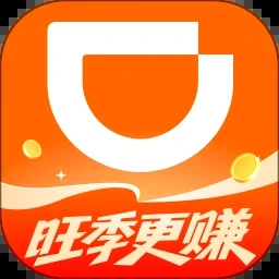 华盛顿出租车收费标准