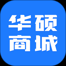 华硕商城官网