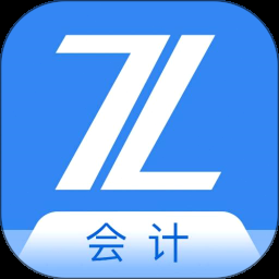 会计云课堂