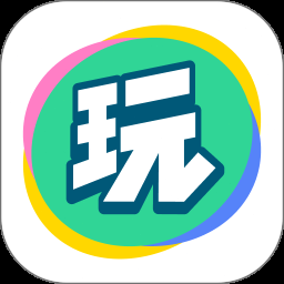 会玩app