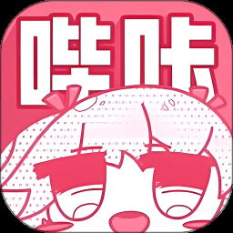 嚯是病秧子啊txt下载