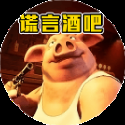 鸡尾酒配方