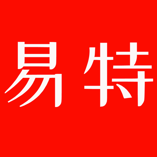 简易版劳动合同