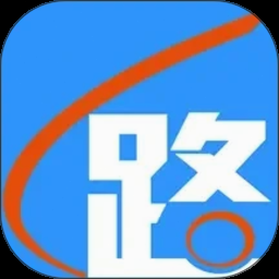 交通服务管理综合平台app