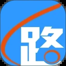 交通信息与安全