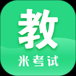 教育学考研考哪些科目