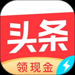 今日头条汉化官网