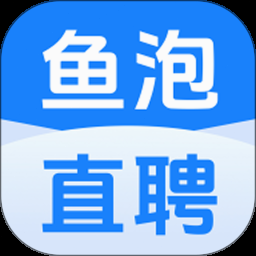 酒店招聘