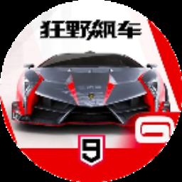 巨型坡道赛车游戏