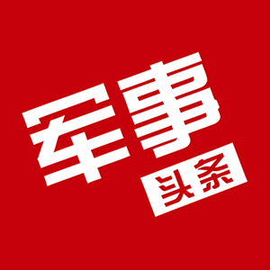 军用软件计价规范