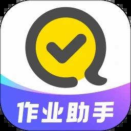 快对作业