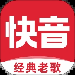 快音听歌app下载